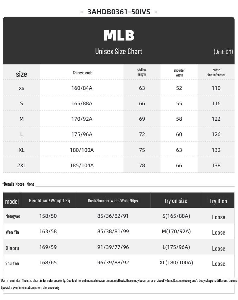 MLB Unisex Spring/Autumn Hooded Sweatshirt