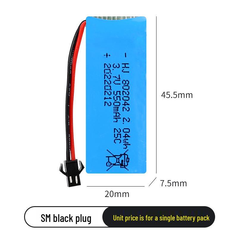 3.7V 550mAh 802042 Lithium Battery for Model Aircraft & Drones Accessories