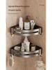 Gun Gray No-Drill Bathroom Towel Rack & Toilet Storage Set
