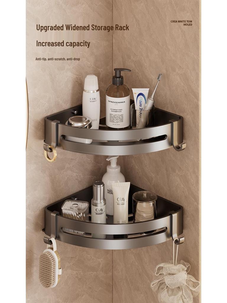 Gun Gray No-Drill Bathroom Towel Rack & Toilet Storage Set