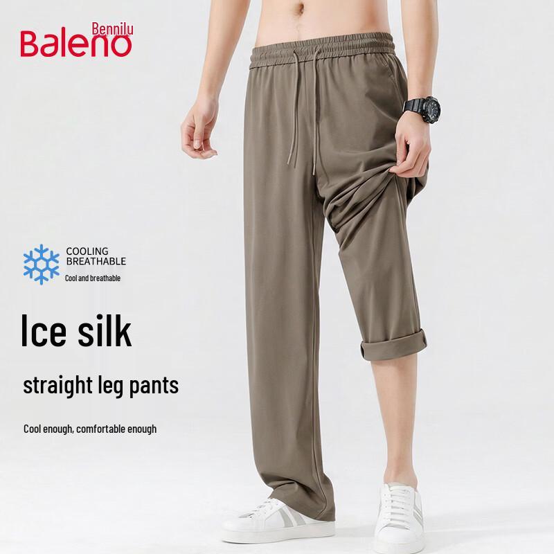 Baleno Men s Ice Silk Straight Leg Casual Pants 2XL