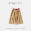 Dududu Home Girls' Pure Cotton Wide-Leg Pants - Spring 2026 New Arrivals for Toddlers & Kids