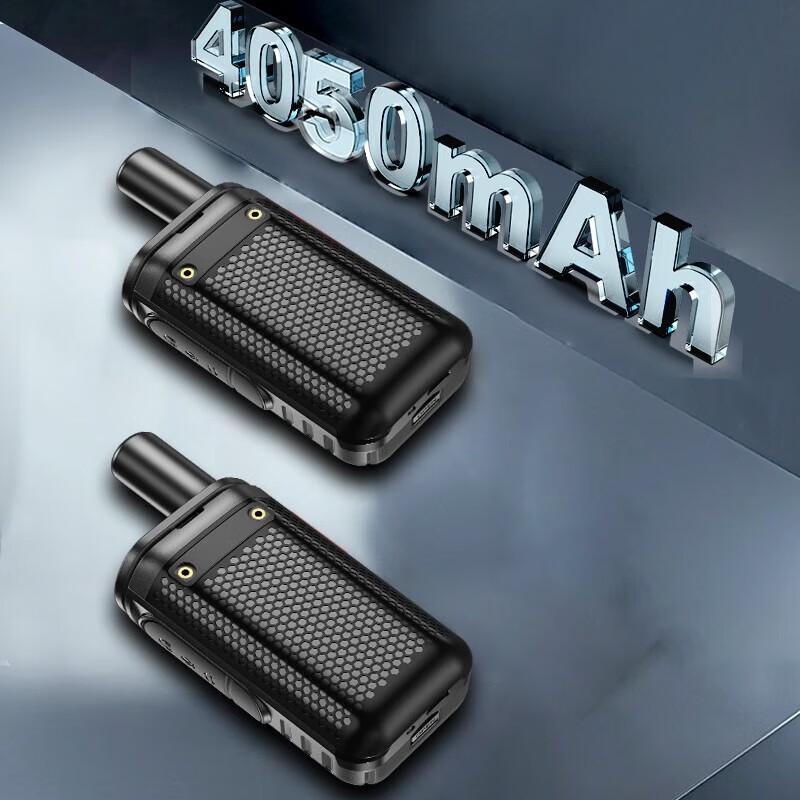 TCL 4G Nationwide Public Network Walkie-Talkie (CN version)