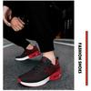 Men's Air Cushion Running Sneakers – Breathable Knit Non-Slip Athletic Shoes for Casual Walking