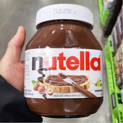 Nutella Pasta z Orzechów Laskowych 750g