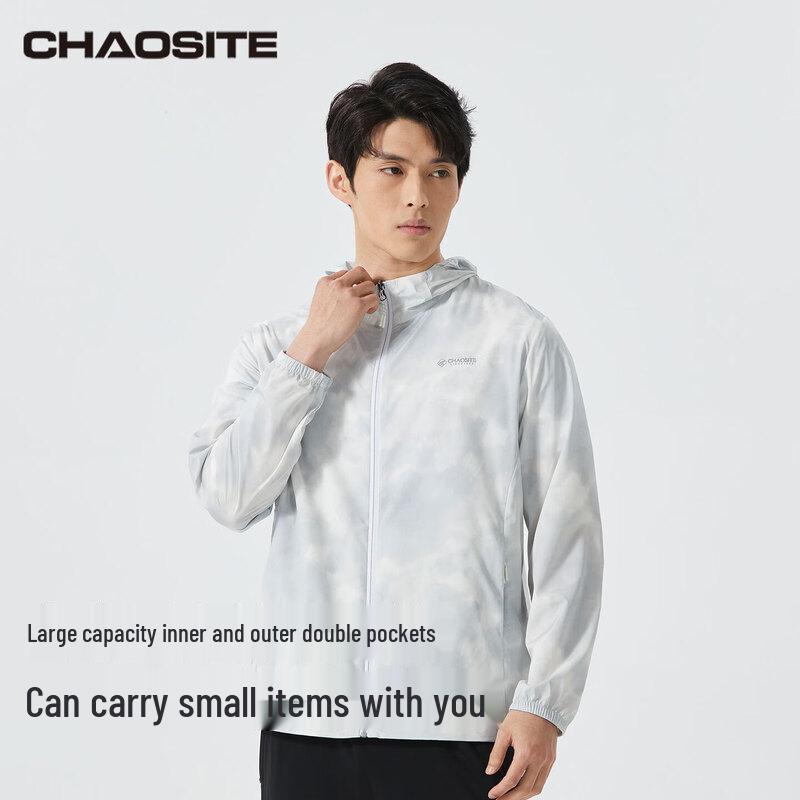 Men's Lightweight UPF 50+ Printed Sun Protection Hoodie