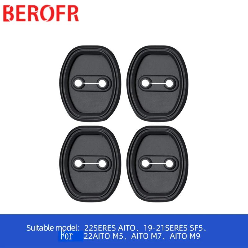4pcs Car Door Mute Damping Cushion Silicone Car Door Lock Buckle Car Door Anti-collision Protective Cover For AITO M5 - 4pcs-black-037