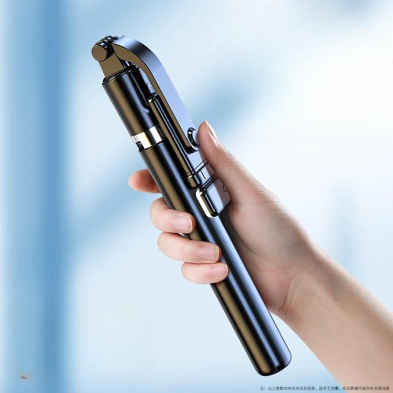 1Pc 2025 New Selfie Stick Universal Tripod Vlog Shooting Artifact 360 Degree Rotating Mobile Phone Outdoor Live Broadcast Rack