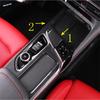 Car Central Control Gear Shift Panel Decorative Frame Sticker Cover Trim For CHANGAN UNI-T UNIT  - 2024 Interior Accessories
