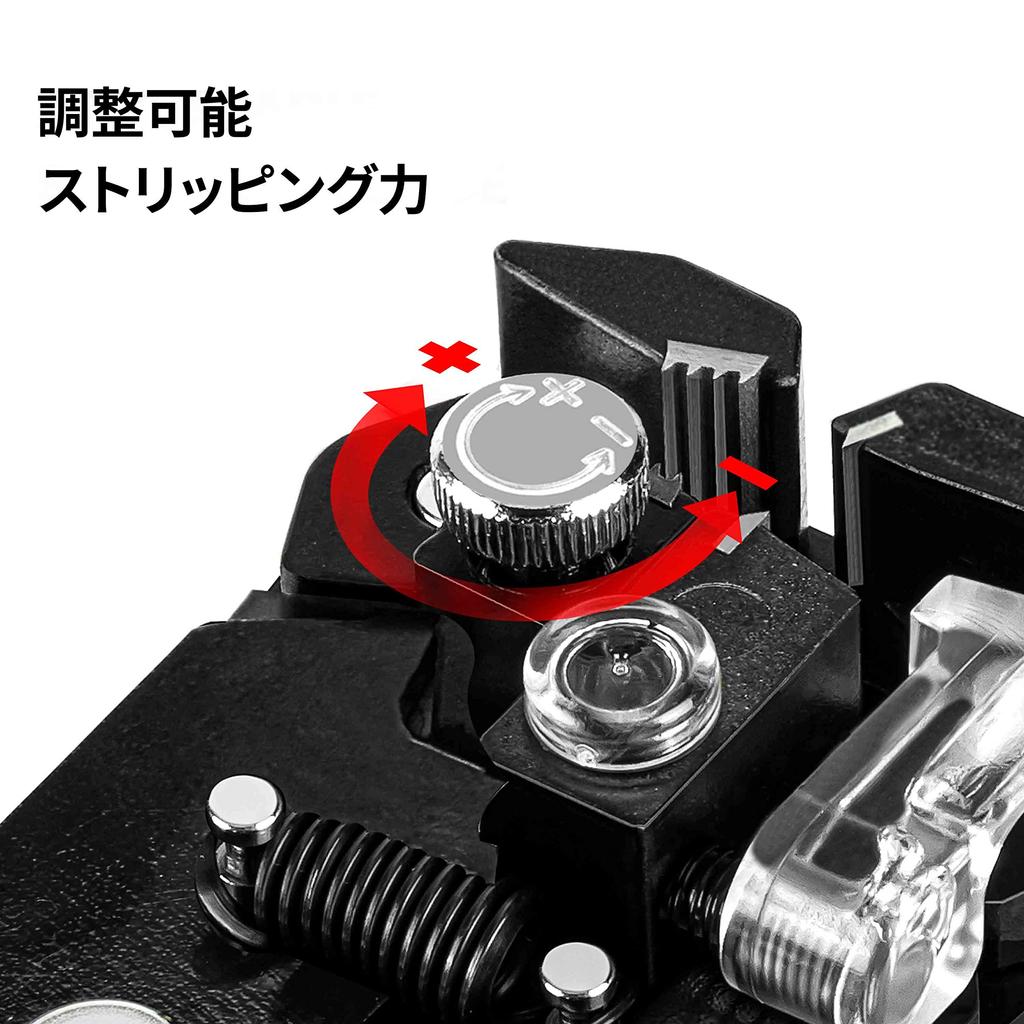 KAIWEETS Multi-wire Stripper with Multiple Functions Including Automatic Wire Diameter Adjustment, Wire Cutting, Stripping, and Simple Crimping