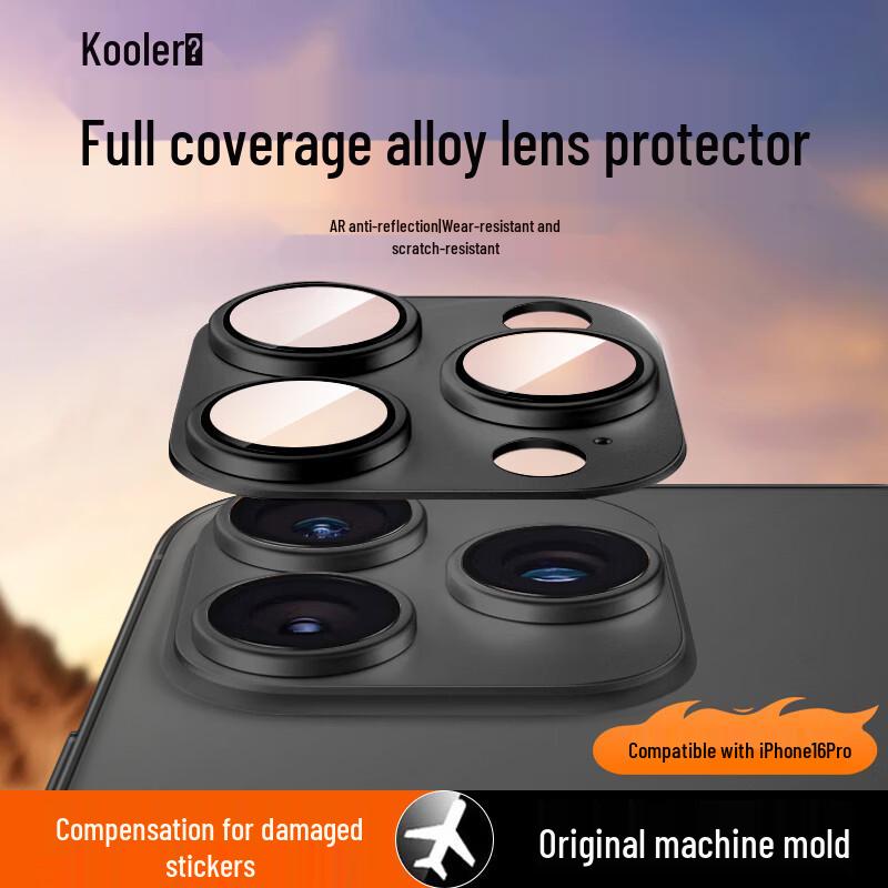 Coolerfone AR Enhanced Armor Lens Protector for iPhone 16 Pro Max