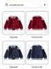Children's Autumn & Winter Windbreaker Set: School & Kindergarten Uniform, 3-Piece Sportswear.