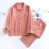 New Women's Spring and Autumn Pajama Set 100% Cotton Jacquard Long Sleeve Two Piece Simple Cardigan Home Furnishing