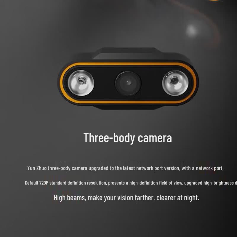 SKYDROID G12 HD Digital Video Transmission System