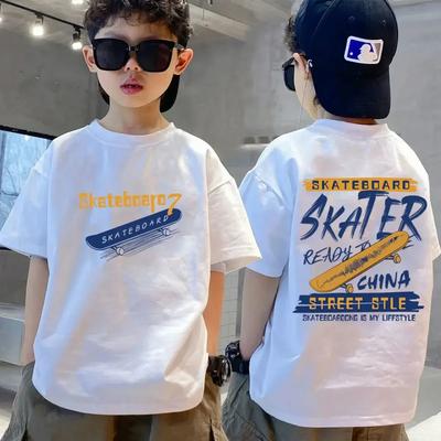 Oberteile (Jungen ab 4 Jahre) – T-Shirts