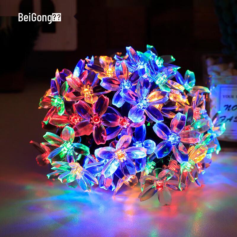 LED Solar Cherry Blossom String Lights