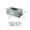 Luxury Natural Seashell Decor Tissue Box Creative Home Storage for Living Room Table