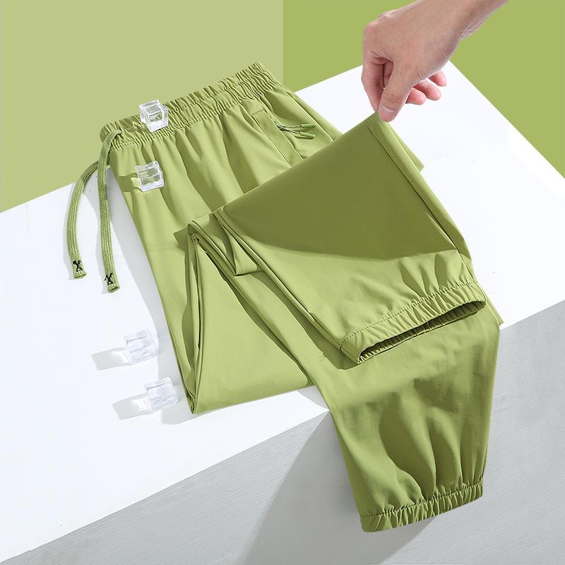 Women's Fashion Casual Sports Long Pants, Soft and Skin-Friendly Breathable Fabric with