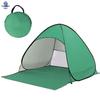 Datangyu Outdoor Quick-Open Folding Sunshade Tent
