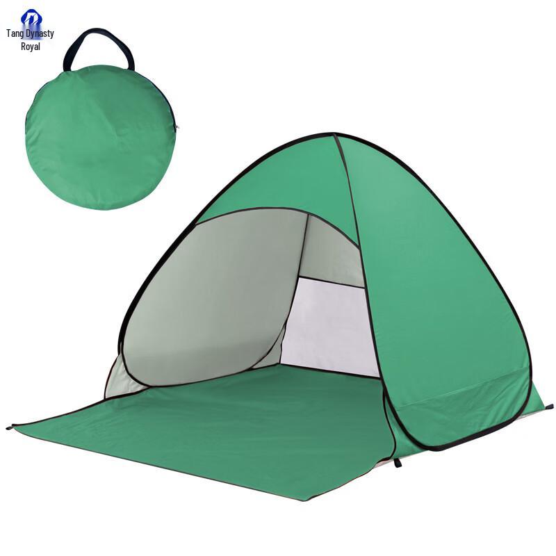 Datangyu Outdoor Quick-Open Folding Sunshade Tent