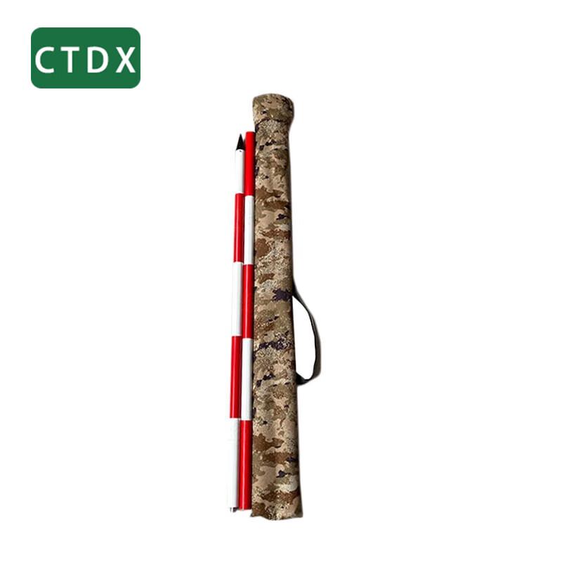 CTDX Outdoor Reconnaissance Measuring Pole