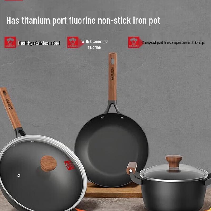 

Kobach Titanium Non-stick 3-Piece Cookware Set