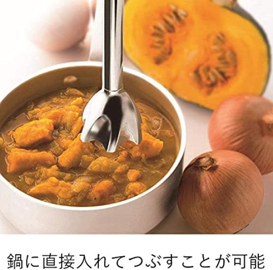 Braun Hand Blender 5 MQ500GY Lightweight Baby Food Preparation Smoothie Soup Crushing Mixing Easy Operation 350W Easy To Clean Dishwasher German