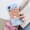 Flower Phone Case For Xiaom 12T Mi12T Pro Funda Cute Heart Cartoon Owl Xiaomi 12 T Xiaomi12T Pro Matte Soft TPU Back Cover Shell