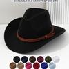 Western Cowboy Hat Men's and Women's Felt Top Hat Metal Rivet Leather Square Buckle Belt Hat Party Jazz Hat
