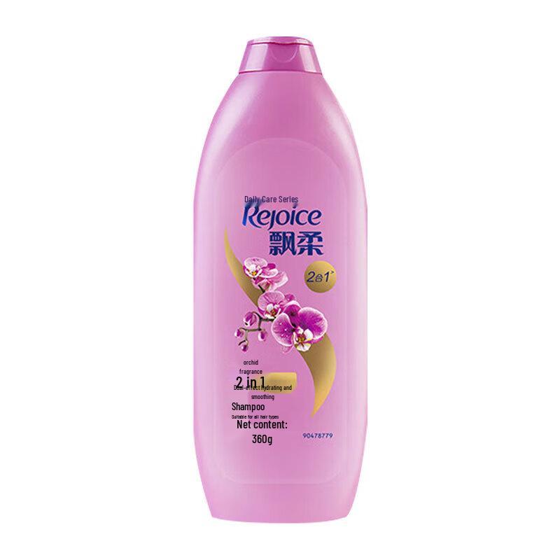

Rejoice Daily Care Hydrating & Smoothing Shampoo