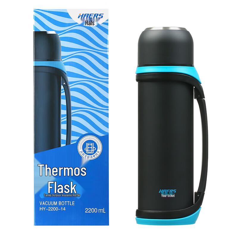 HAERS 2.2L Stainless Steel Vacuum Insulated Travel Thermos
