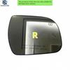 Rearview Mirror Glass with Heated Blind Spot Warning for Toyota Sienna 2014- Models