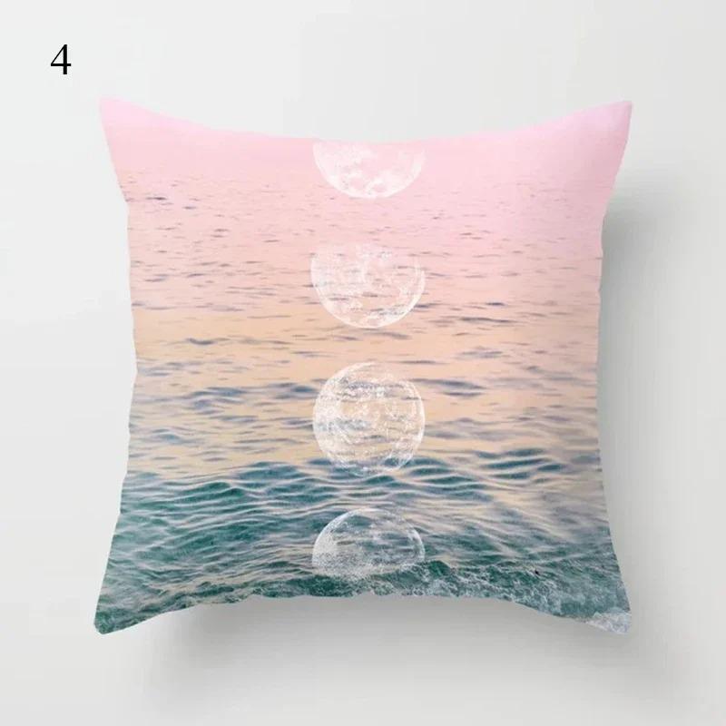 Pink Psychedelic Planet Cloud Decorative Pillowcase Car Ornaments Office Living Room Sofa Home Pillowcase