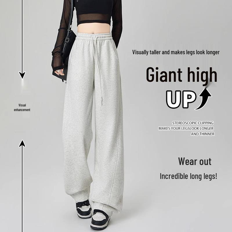 Women's Petite Narrow-Banana-Wide-Leg Drape Casual Straight-Leg Sweatpants for Spring/Autumn