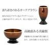 Modern Buddhist Altar Set "Ryusei" Oak Brown, 6-piece Set, 3.0 Inches, Brass