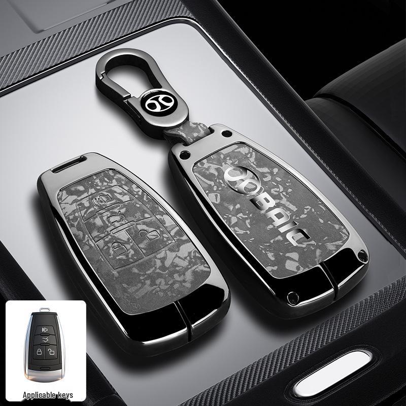 BAIC Senova D50 Key Case: Compatible with Beijing U7/EX5/X3 Metal Protective Shell LITE-R300