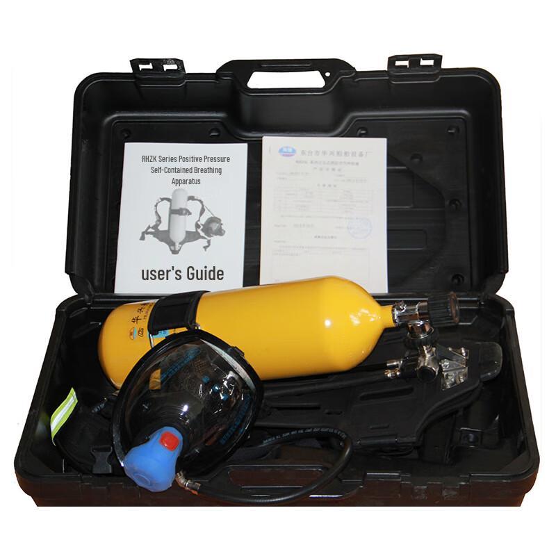 UOSU Positive Pressure Air Respirator