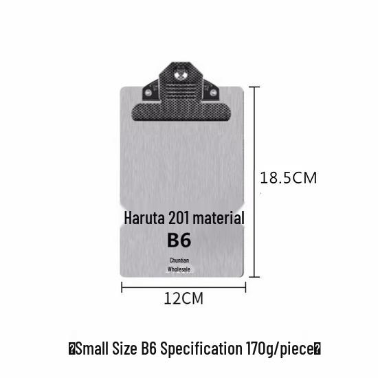 Chuntian Stainless Steel Clipboard with File Clip and Sticky Note Holder, A4/A3 Size