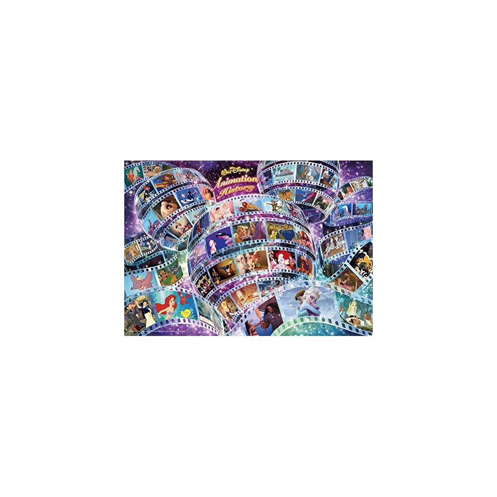 

Tenyo Disney Animation History 1000 Piece Jigsaw Puzzle with Glue and Spatula 29.7x42cm