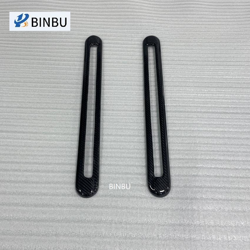 Ornament stâlp D spate din fibră de carbon pentru Mercedes-Benz Clasa G W465 (G350/G500/G550/G63)
