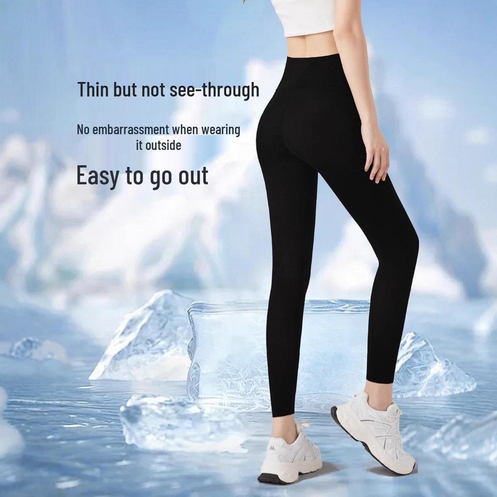 Women's Summer Ice Silk Shark Pants with Sun Protection & High Elastic Seamless Base Layer for Yoga & Sports