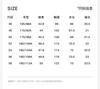 Men's Spring and Summer Exquisite Embroidery Versatile Polo Collar Shirt