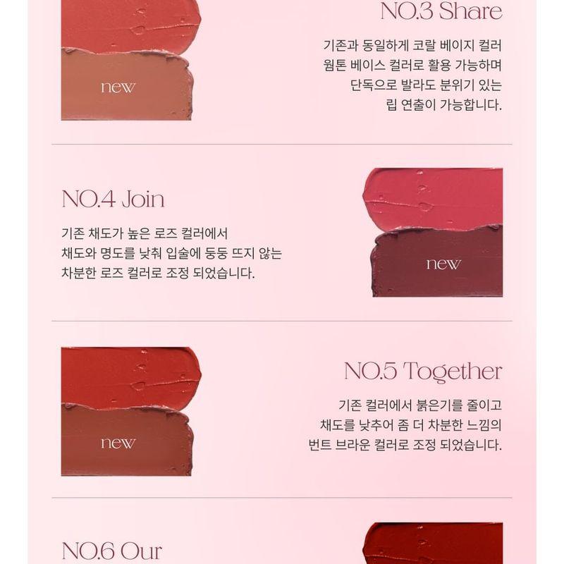 UNLEASHIA Luv Hug Velvet Tint - 6 Colors