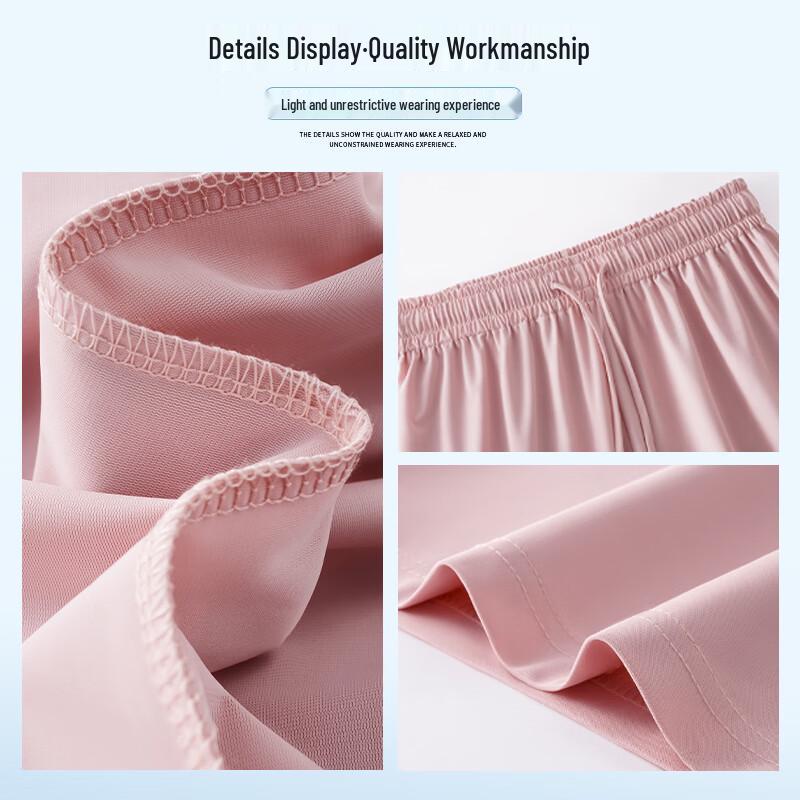 JEANSWEST Women's 2025 Ice Silk Quick-Dry Sun Protection Wide-Leg Pants