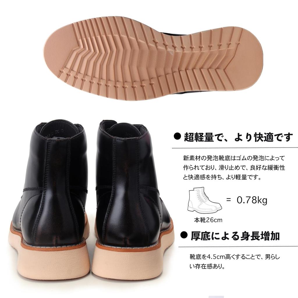 AmeStar Leather Boots with Waterproof Lightweight Perfect for Outdoor Fall and Warm and Sizes Size Men's Midsole, Non-Slip Sole, Design, Activities,