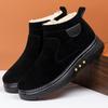 Boots – Boots