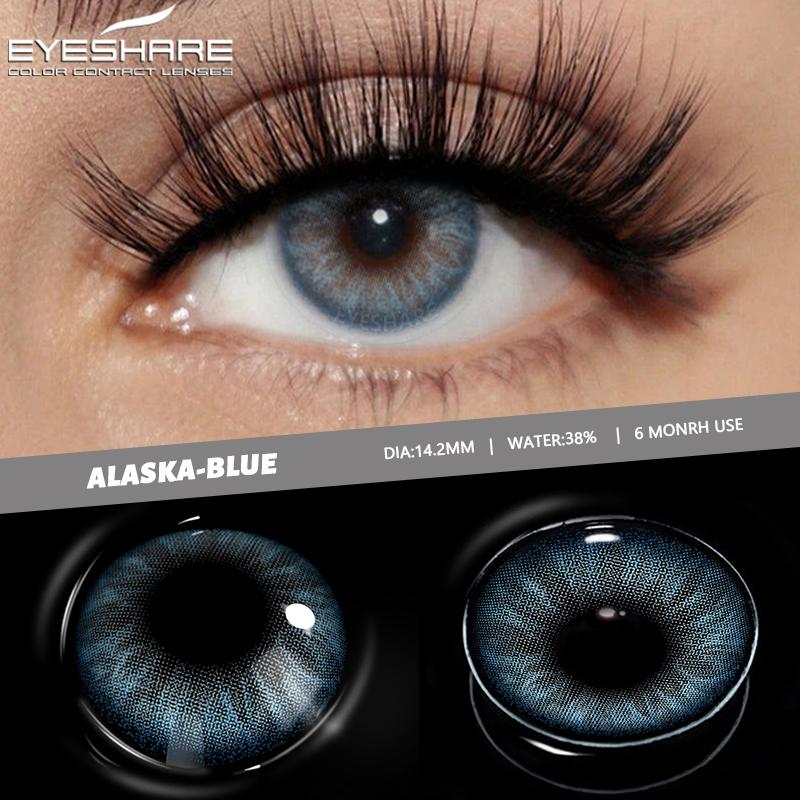 AMARA Color Contact Lenses For Eyes Brown Color Lens Eyes Colored Contacts Lenses Colored 2pcs Yearly Makeup Beauty Pupil