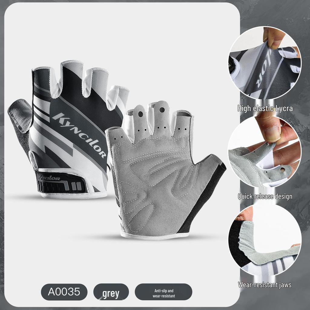 Unisex Summer Cycling Gloves - Breathable, Shock-Absorbing, Half-Finger, Sun Protection