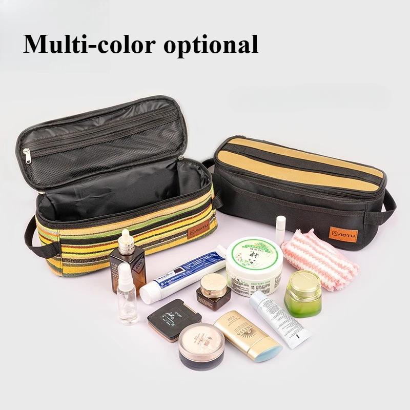 Outdoor Camping Cookware Portable Set Camping, Outdoor Picnicking, Cutlery Storage Bag Self Driving Tour Grooming And Makeup Bag