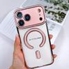 Electroplated Magnetic Case for iPhone 17, 16 Pro Max, 15 Cross, 14 Pro, 13 Advanced